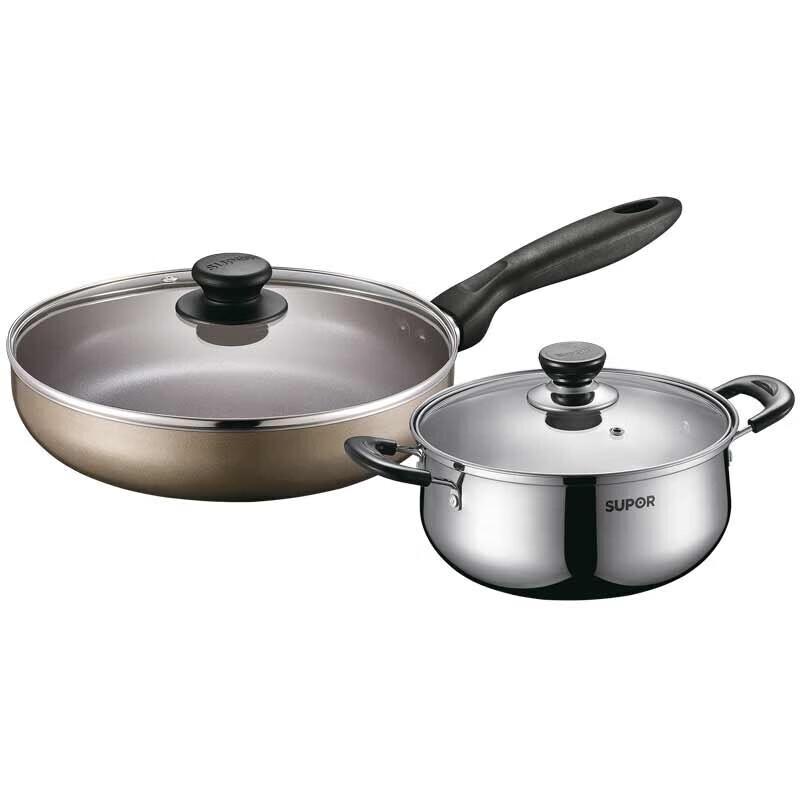 Supor Warm Home 2-Piece Cookware Set