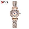 Oufanny Women's Retro Quartz Watch: Waterproof, Small Dial, Diamond Inlaid, Simple Design.