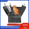 Waterproof & Dirt-Proof Pet Car Seat Protector Mat