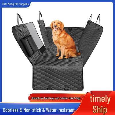 Waterproof & Dirt-Proof Pet Car Seat Protector Mat