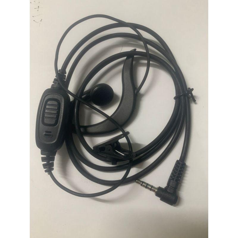 Single-Hole Ear Hook Mini Universal Walkie-Talkie