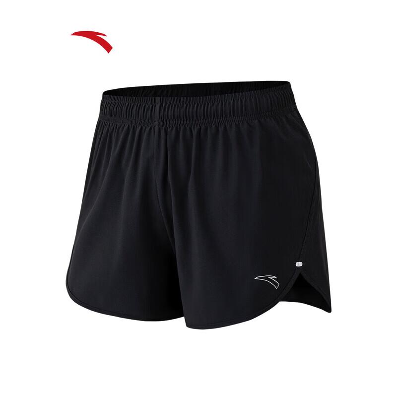 ANTA Ice Silk Running Fitness Shorts