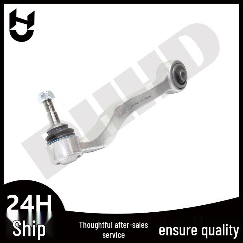 Compatible Control Arm Wishbone for BMW 5 Series 523i/545i E60 (Part: 31126768297/31126768298)