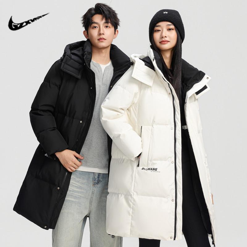 2025 Winter Mittellange Trendige Daunenjacke für Paare - 90% Verdickte Daunen für Damen & Herren