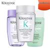 Kérastase Shampoo Travel Set