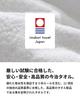 Slim Face Imabari Set of Medium 22 x Made in Plain [aso] Towels, 4, Thick, 82cm, 100% Cotton, Japan, Moffin, Charcoal, cy-mf319-sf4-a-ch