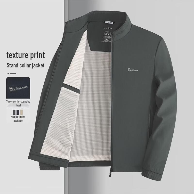 ROMON Men's Business Casual Stand Collar Jacket
