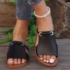 Flat Women Casual Slippers Summer New Woman Fashion Dress Sandals Beach Bohemian Shoes Femme Home Slides Braided Strap Open Toe