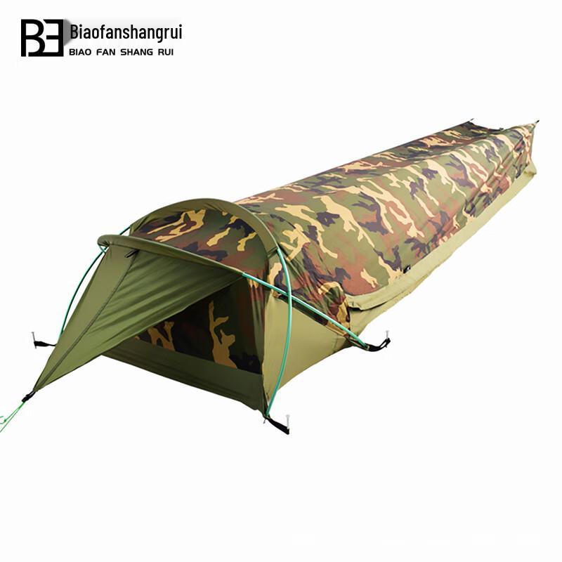 BiaoFan ShangRui Single Person Camping Tunnel Tent