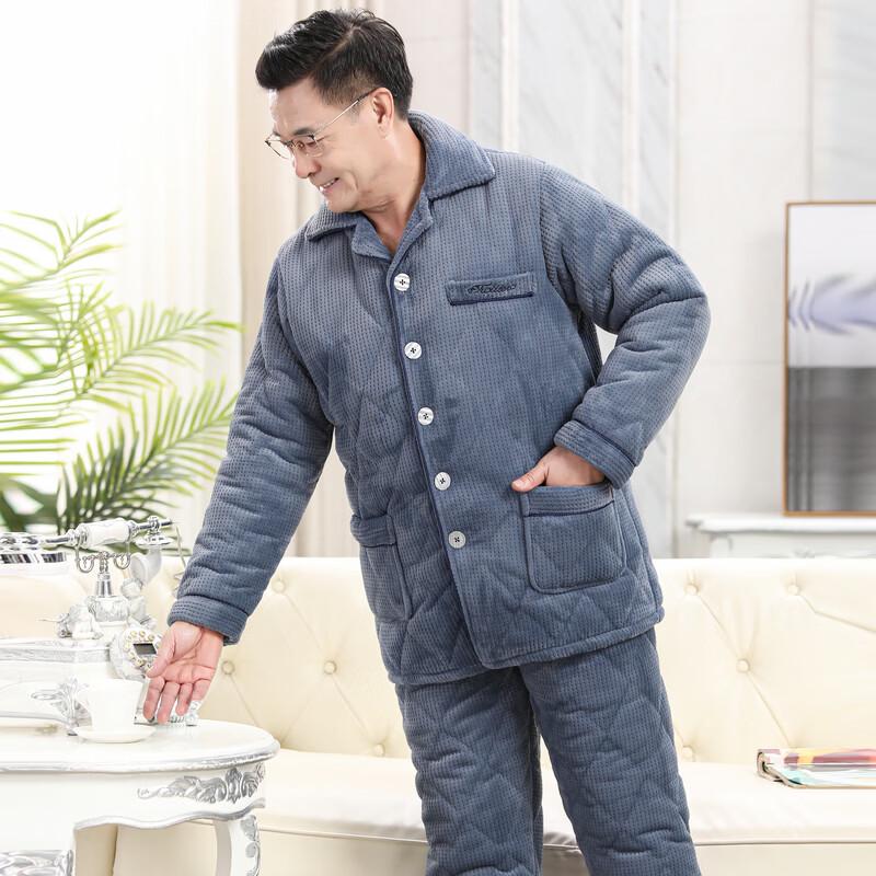 YUZHAOLIN Men's Winter Quilted Thermal Pajama Set