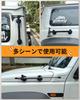 Maplewoodcar Car Powerful Rear Door Umbrella Storage Pole Fishing Rod Cool Car Adjustable Ceiling Can Also Be Used As a Hook Storage, Magnet,
