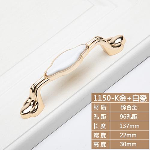 Fashion Ceramic Cabinet Handles Golden Kitchen Cupboard Door Handles Drawer Knobs European White Furniture Pulls