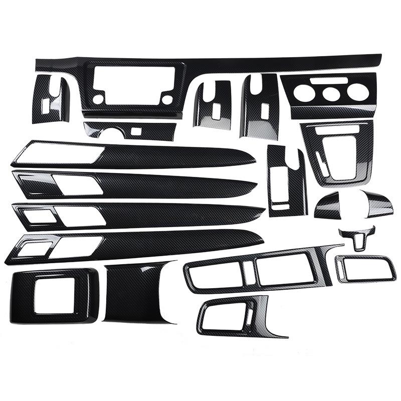 Lavida Carbon Fiber Pattern Center Console & Gear Shift Decor Kit for 13 Models