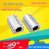 Extended Linear Bearing Pillow Block for Shaft Rail - SMA SCS 6 8 10 12 16 25 30LUU