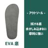 Emptio Comfort Slippers, Washable, Indoor, Guest, Thick Sole, Cute, Fluffy, Breathable Mesh, School Events, School, Parents, School Visits, Business,