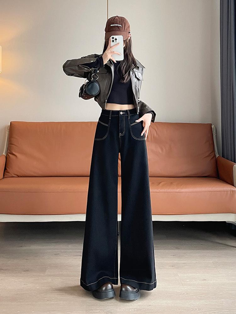 Women s Trendy Slimming Wide-Leg Black Jeans - Autumn 2025 2XL (129-143 lbs)