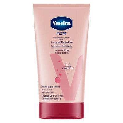 Vaseline Intensivpflege Hand- und Nagelcreme