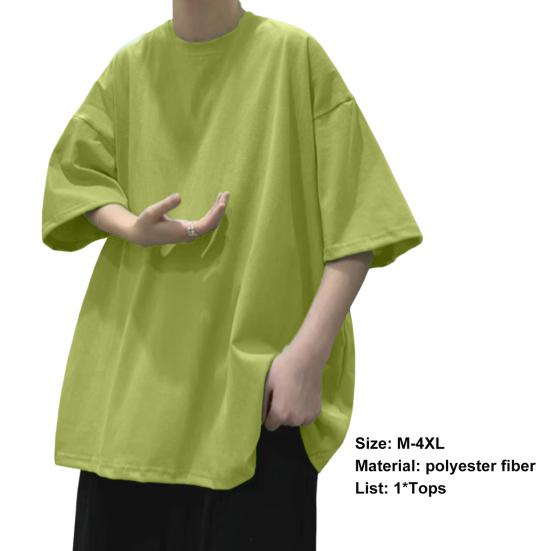 Pánská trička Pulovr Volné Nadměrná velikost Jednobarevné Ležérní Top pro každodenní nošení