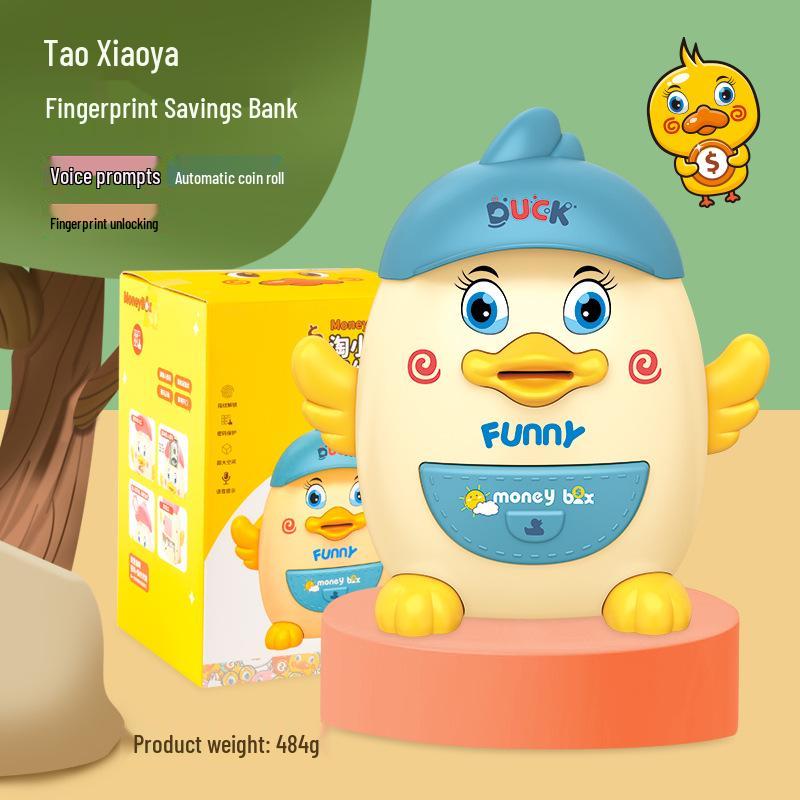 Children's Fingerprint Piggy Bank: Multifunctional Electric Coin Safe & Password Box Toy