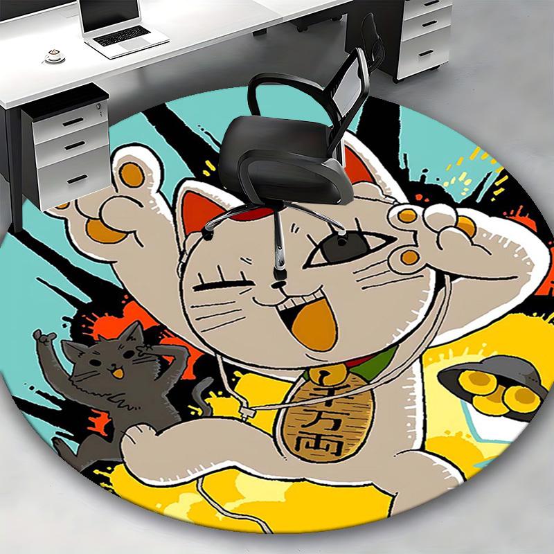 1pc Anime Cat with Binoculars Round Carpet - Office Chair Mat, Non-Slip Rug for Home Decor, Seasonal Gift, Suitable for Office, Living Room