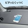 SNOOPY Car Dashboard, Anti-slip Mat, Place, Adsorption, Silicone, Characters, Cute, Snoopy, Standing, Smartphone Standing,