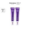 BIOHEAL BOH Probioderm 3D Lifting Eye Cream Set (25ml*2ea)