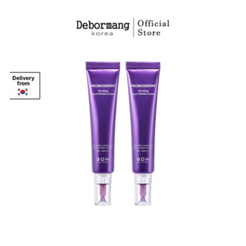 BIOHEAL BOH Probioderm 3D Lifting Eye Cream Set (25ml*2ea) 25ml
