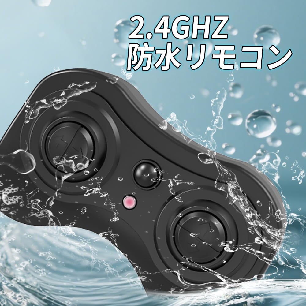 ZAVEN EQ218 Amphibious 8WD Popular RC Car for Remote Control Car with Rechargeable Toy Includes 2 Remote Control Suitable for Boys Ages Perfect Gift