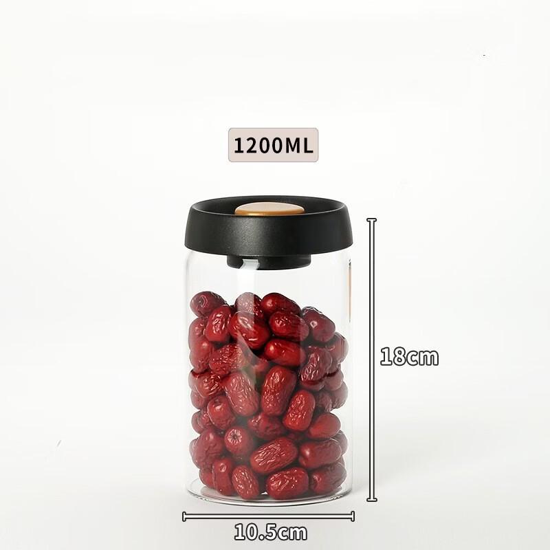 ZISIZ Vacuum Seal Glass Storage Jar