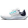 Air Zoom Pegasus 38 'White Midnight Navy' Sneakers CW7356-101