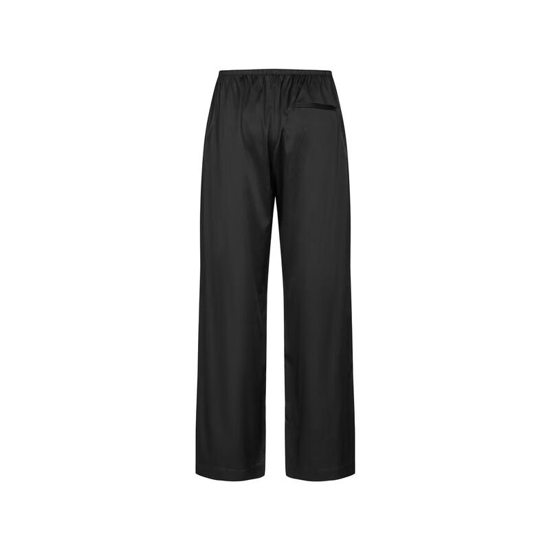 JNBY 2024 Autumn Collection Women's Loose Straight Casual Pants (5O8E1041H)