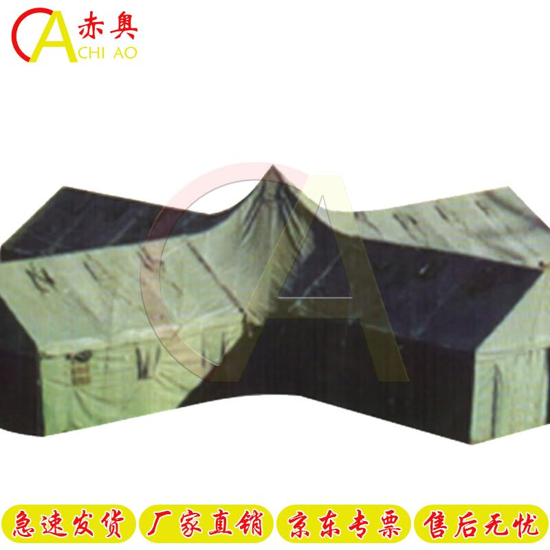 Chiao 92 Large Pole-Supported Outdoor Camping Tent