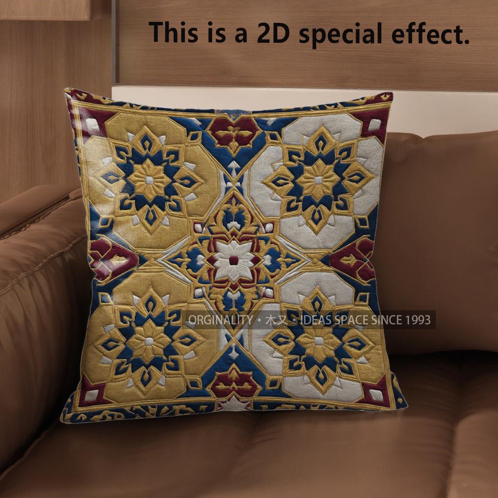 D Exquisite Geometric Floral Pattern Pillow Covers Pattern Cushion Cover Suitable For Sofa Bedroom Car Pillow Cover 40x40cm
