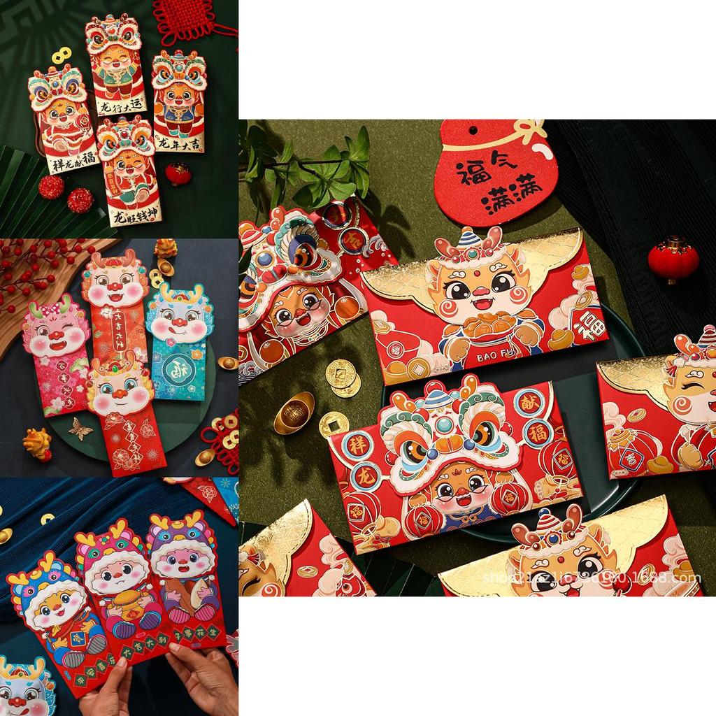 2024 New Year Chinese Zodiac Red Envelope Bag For Spring Festival Celebration Paper Material