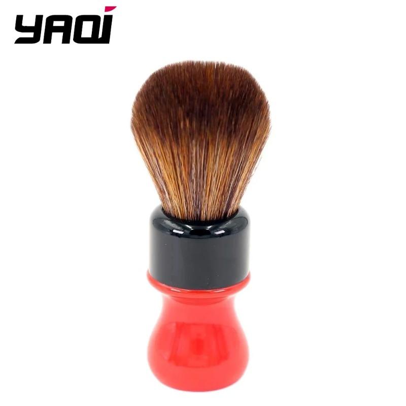 

Yaqi 24mm Brown Synthetic Hair Shaving Brush & Sandalwood Soap Shaving Set Versatile Comfortable High Quality Wet Shaving Brush