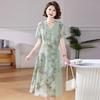 Mom's Summer Chiffon Dress: Stylish Short-Sleeve Belted Skirt for Middle-Aged & Elderly Women