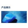BLUEMAN - Ocean Energy Stone Soap
