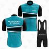Outdoor Cycling Set Road Mountain Biking Riding Suit PNS Short-sleeved Straps