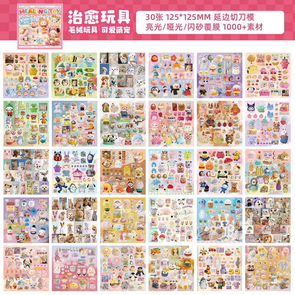 30pcs Sticker Books for Child Cute Decorative Sticker Book Journal Phone Sticker Kids Gift School Stationery