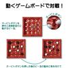 FlexiQ Orbito - Japanese Packaging Board Game, Strategy-Based Battle Game, FXG 502 JP, Authentic