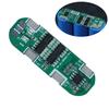 1pcs Charger Protection Board Common Port 3S 8A 11.1V 12.6V Lithium Battery Cell PCB Charging Power Tools Accessories