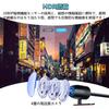Motocam D6RL Motorcycle Dash Cam, Front and Rear Waterproof Camera, IP67, Bicycle, Motorcycle, Dash