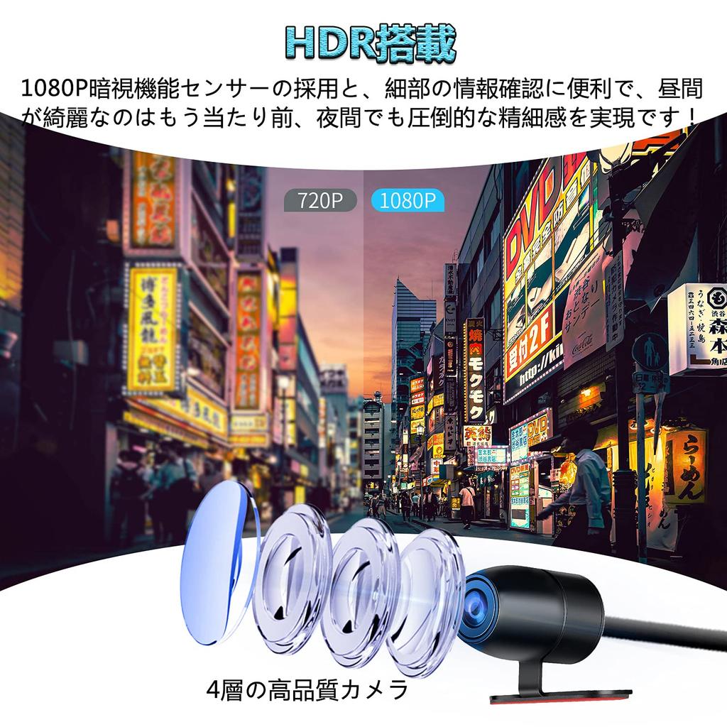 Motocam D6RL Motorcycle Dash Cam, Front and Rear Waterproof Camera, IP67, Bicycle, Motorcycle, Dash