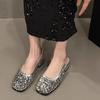 French Bag Head Shallow Mouth Mary Jane Shoes 2025 New Sequined Fairy Style Thick Heel Pedal Sequined Cool Slippers Woman