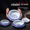 Multifunctional Jingdezhen Blue & White Porcelain Calligraphy Brush Stand & Ink Dish