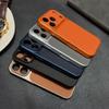 Seconds Become Simple Lambskin Pattern, Suitable for iPhone17promax Mobile Phone Case 16 Large Windows Apple 11 Anti-drop Case