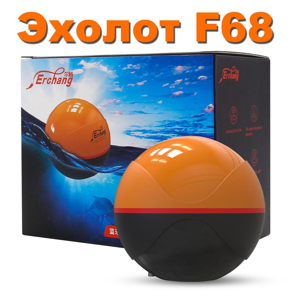 

Erchang Underwater 4 Digital Zoom Fish Finder IP68 Waterproof 4.3 inch 1000TVL Ice Fishing Camera Russian Federation помаранчевий