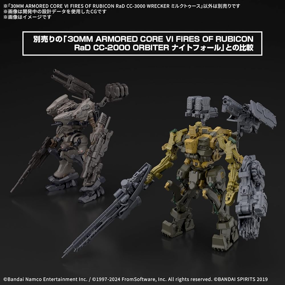 Bandai Spirits 30MM Armored Core VI Fires of Rubicon RaD CC-3000 Wrecker Color-Coded Plastic Model Kit