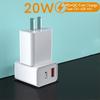 20W Fast USB Charger, PD & QC Flash Charging for Apple, Android, Huawei, Type-C Devices