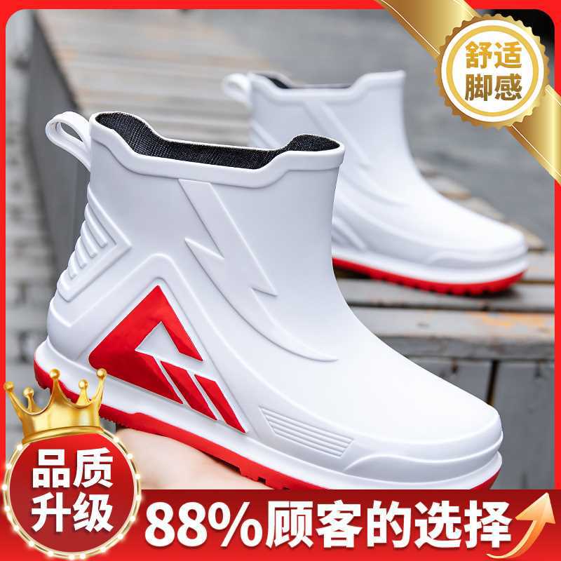 Rain Shoes Men's 2025 Summer New Men's Trend Versatile Outdoor Leisure Sports Wear-resistant Couple Fishing Shoes